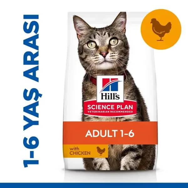 Hill's Adult Optimal Care Tavuklu Yetişkin Kedi Maması