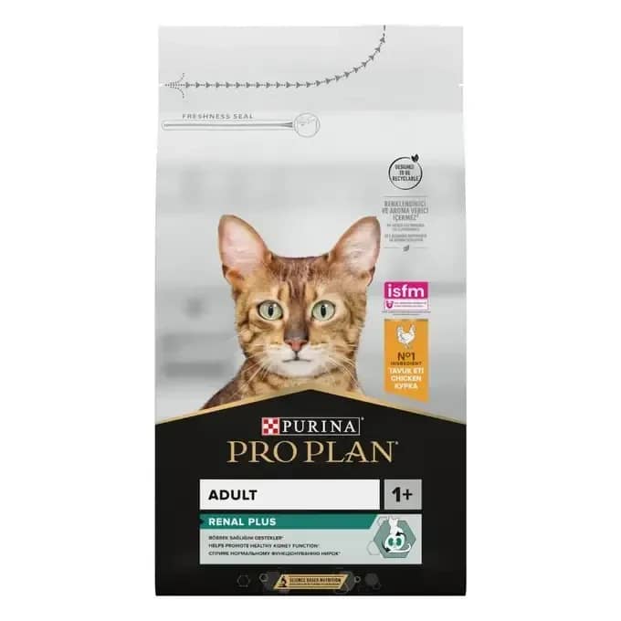 Pro Plan Tavuklu Yetişkin Kedi Maması