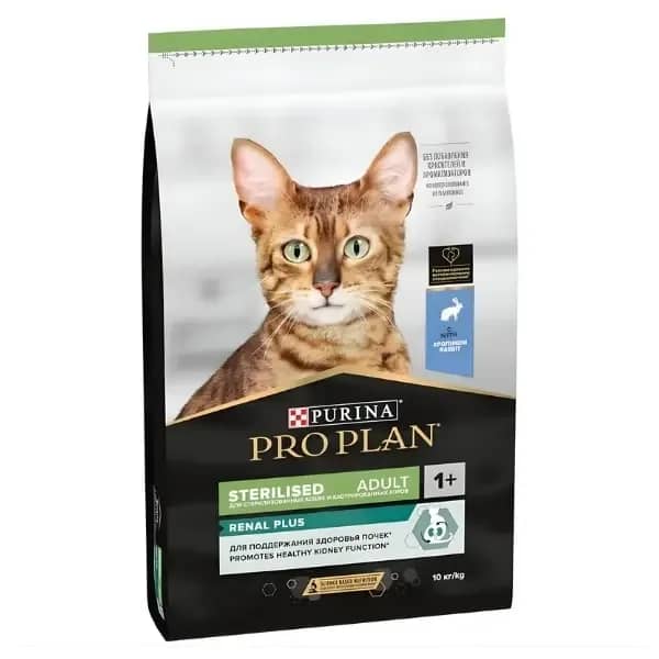 Pro Plan Sterilised Tavşan Etli Kısırlaştırılmış Kedi Maması